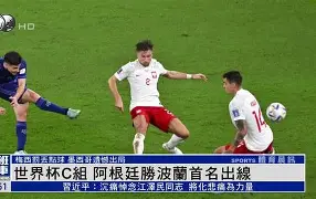 爱游戏官方网站登录-格鲁吉亚丙